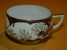 tasse porcelaine japonaise ancienne d'occasion tasse porcelaine japonaise ancienne d'occasion Toury