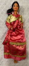 korean doll for sale  Holly Springs