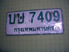 Usa thai license for sale  San Juan Capistrano