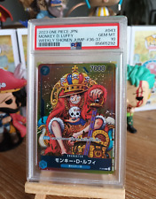 One piece card d'occasion  Panazol