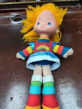 Rainbow brite doll for sale  ISLE OF LEWIS