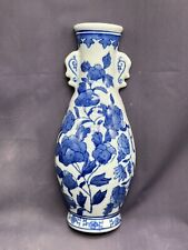 Vintage chinoiserie blue for sale  Mesquite