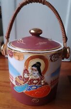 Oriental lidded pot for sale  CHRISTCHURCH