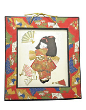 Japanese oshie framed for sale  Roseville