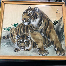 Vintage asian tiger for sale  Montrose