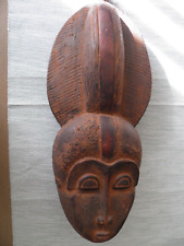 Ancien masque africaine d'occasion  Capendu