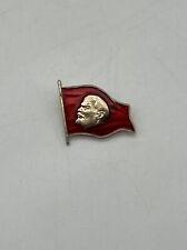 Soviet union vladimir for sale  Minnetonka