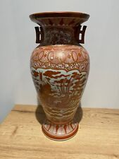 Vase balustre japon d'occasion  Vincennes