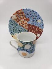 cup barcelona gaudi mosaic for sale  Jackson Springs