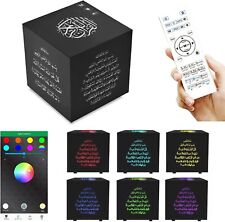 Upgraded quran cube for sale  LONDON