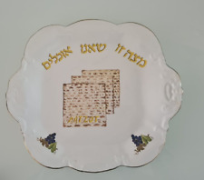 Vintage judaica matzah for sale  EDGWARE