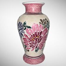 Oriental style vase for sale  Des Plaines