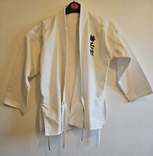 Full karate kit for sale  LUTON