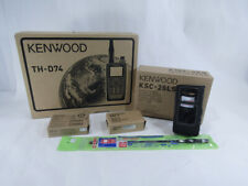 U13402 used kenwood for sale  Paris