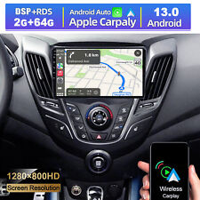 Carplay android dsp for sale  Hebron