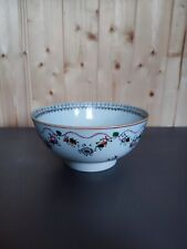 Tigela de porcelana chinesa família rosa exportação 18º C dinastia Qing 23cm, usado comprar usado  Enviando para Brazil