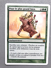 Mtg carte magic d'occasion  Lagord