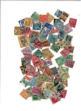 Timbres inde anglaise d'occasion  France