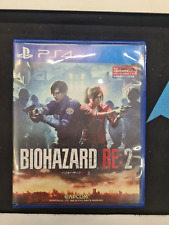 Biohazard 2 Resident Evil RE:2 Sony Playstation 4 PS4 versão japonesa original comprar usado  Enviando para Brazil