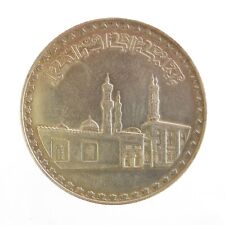Egitto pound 1970 usato  San Giuliano Terme