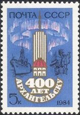 Russia 1984 arkhangelsk for sale  BIRMINGHAM
