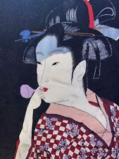 Rare japanese tapestry for sale  Sacramento
