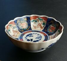 Antique japanese imari for sale  ANDOVER