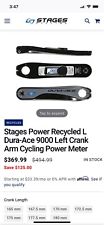 Stages dura ace for sale  Irvine