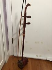 Great erhu rosewood for sale  Braintree