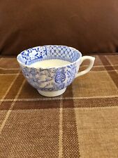 Vintage tea cup for sale  MANSFIELD