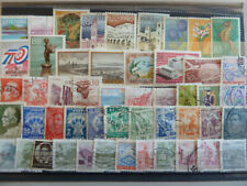 Yougoslavie lot timbres d'occasion  Orleans-
