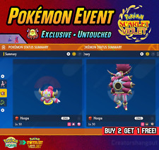 Hoopa Event ⭐️ Mighty Hoopa + Sin encuadernar ⭐️ Pokémon Escarlata y Violeta | INTACTO segunda mano  Embacar hacia Argentina