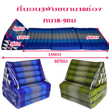 Tajska poduszka, poduszka trójkątna, 3-krotna poduszka podłogowa poduszka materac kapok, używany na sprzedaż  Wysyłka do Poland