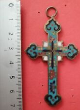 Ancienne croix pendentif d'occasion  Castelmaurou