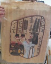 Dipinto papiro egiziano usato  Sanremo