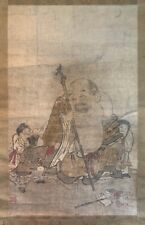 Tai hanging scroll for sale  Lakebay