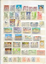 Liban timbres oblitérés d'occasion  Templemars
