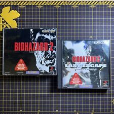 Lote 2 Biohazard 2 e 3 Last escape Japão Importado PlayStation PS1 Japonês comprar usado  Enviando para Brazil