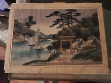 Japanese painting fabric for sale  CROYDON