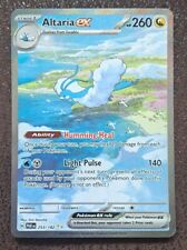 Altaria EX Paradox Rift 253 Double Rare Full Art NM/M for sale  Shipping to South Africa