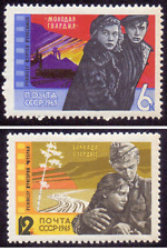 Russia 1965 film usato  Ancona