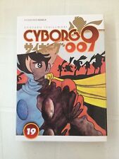 Manga cyborg 009 usato  Livorno