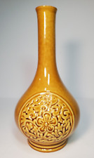 Hyalyn usa vase for sale  Patterson