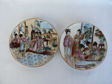 Hermoso conjunto de dos platos de porcelana china #2130, usado segunda mano  Embacar hacia Argentina
