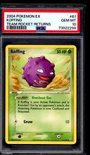 Psa koffing 2004 for sale  ROCHESTER