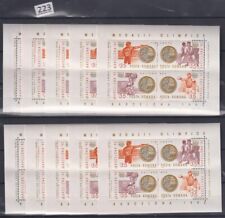 10x romania 1992 for sale  Shipping to Ireland