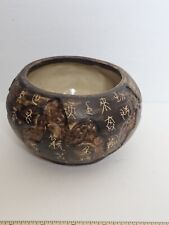 pottery asian art for sale  San Leandro