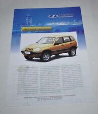 Łada Niva 2123 Chevrolet VAZ Russian Brochure Broszura Broszura na sprzedaż  PL