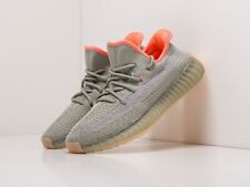 Adidas yeezy boost d'occasion  Nantes-