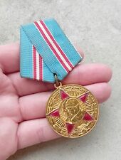Medaille russe ans d'occasion  France